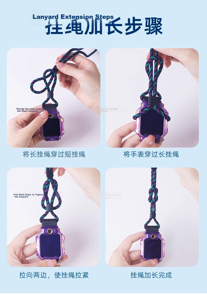 KMaxAI Hanging Rope for Small Genius Children's Phone Watch Z9/Z6S/Z7S/Q2A/Q1R/D3/Y05 Dopamine Hanging Neck Strap Watch Band Woven Single Circle Hanging Chain Blue 11