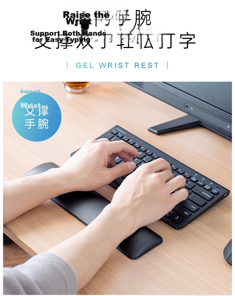 SANWA Ergonomic Keyboard Wrist Rest Mechanical Keyboard Wrist Support Office Gaming Soft Jelly Silicone Washable Non-Slip GTOK8 Black L 450mm 2