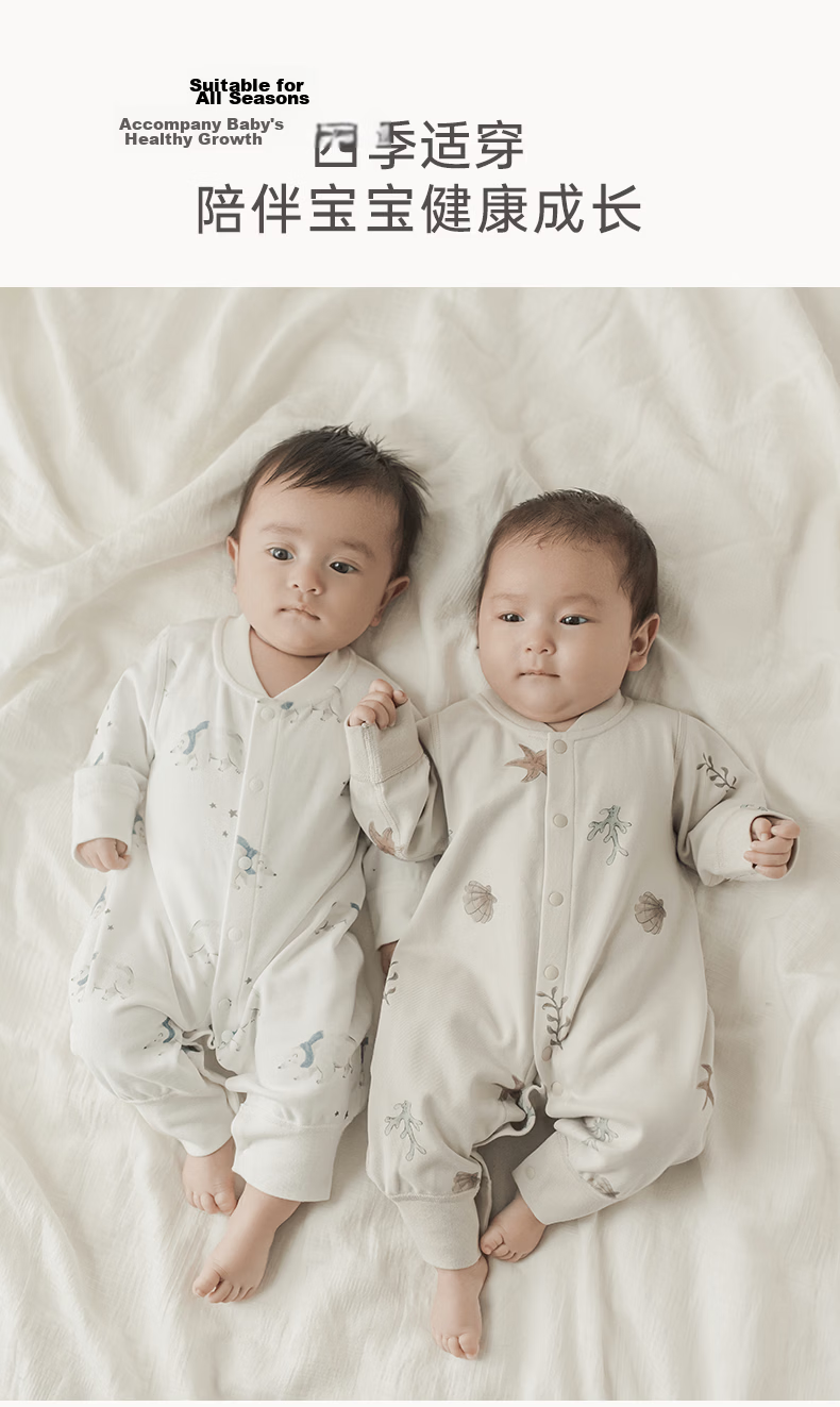 Guaiqixiong Baby Clothes, Spring And Summer Thin Pajamas, Unisex Onesie, Pure Cotton Romper, Crawling Suit, Pure Cotton Air Conditioning Wear 5