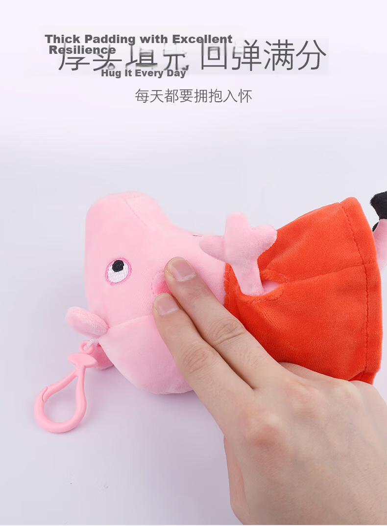 Xiaozhupeiqi Plush Toy Doll, Peiqi Pillow, Baby Comforting Doll, Birthday Gift, 46cm George 4