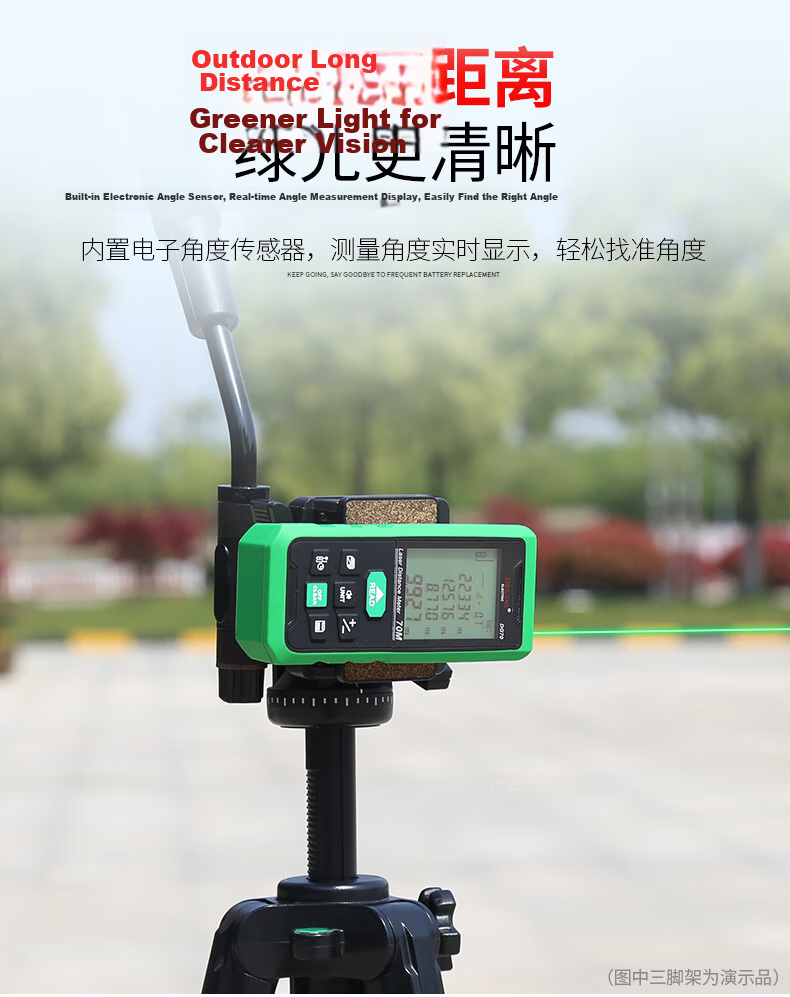 DELIXI ELECTRIC Laser Distance Meter High-Precision Infrared Room Measuring Device for Home Use Electronic Ruler DB Series Dual Horizontal Bubbles 100 Meters 9