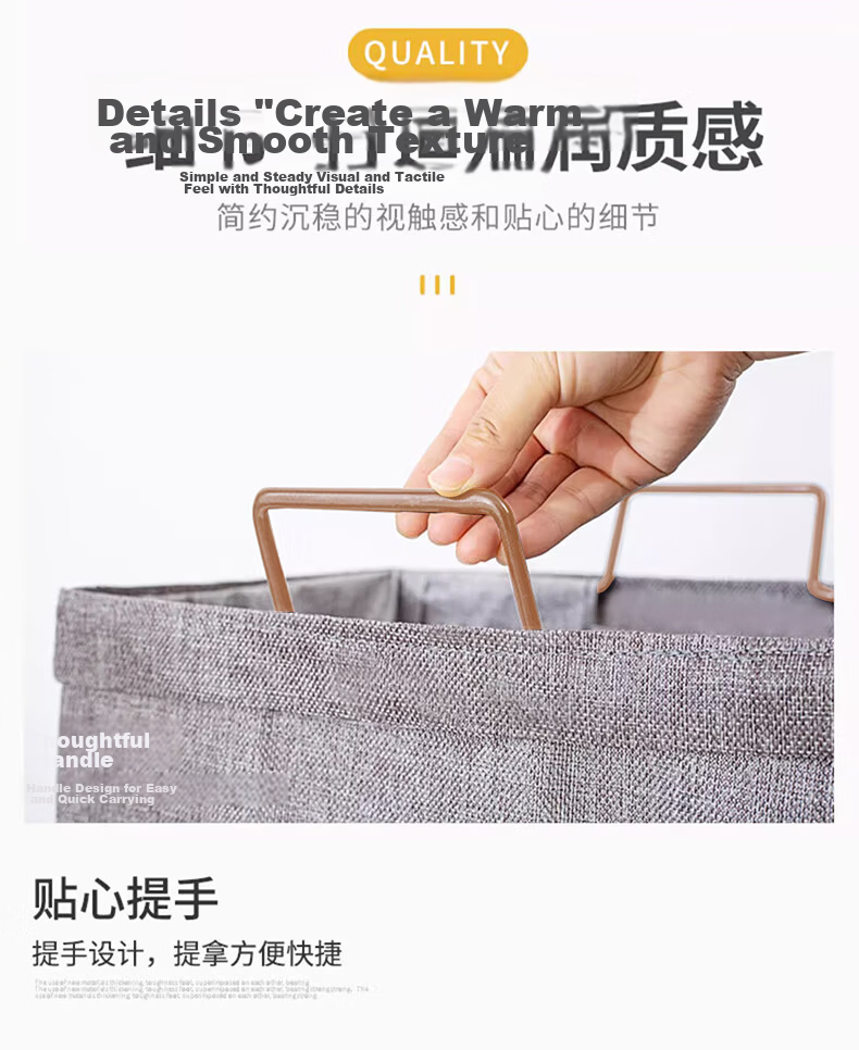 Jinghui Sichuang Laundry Basket Bathroom Storage Basket Storage Bin Toy Storage Bucket Large Capacity Foldable Laundry Hamper 8