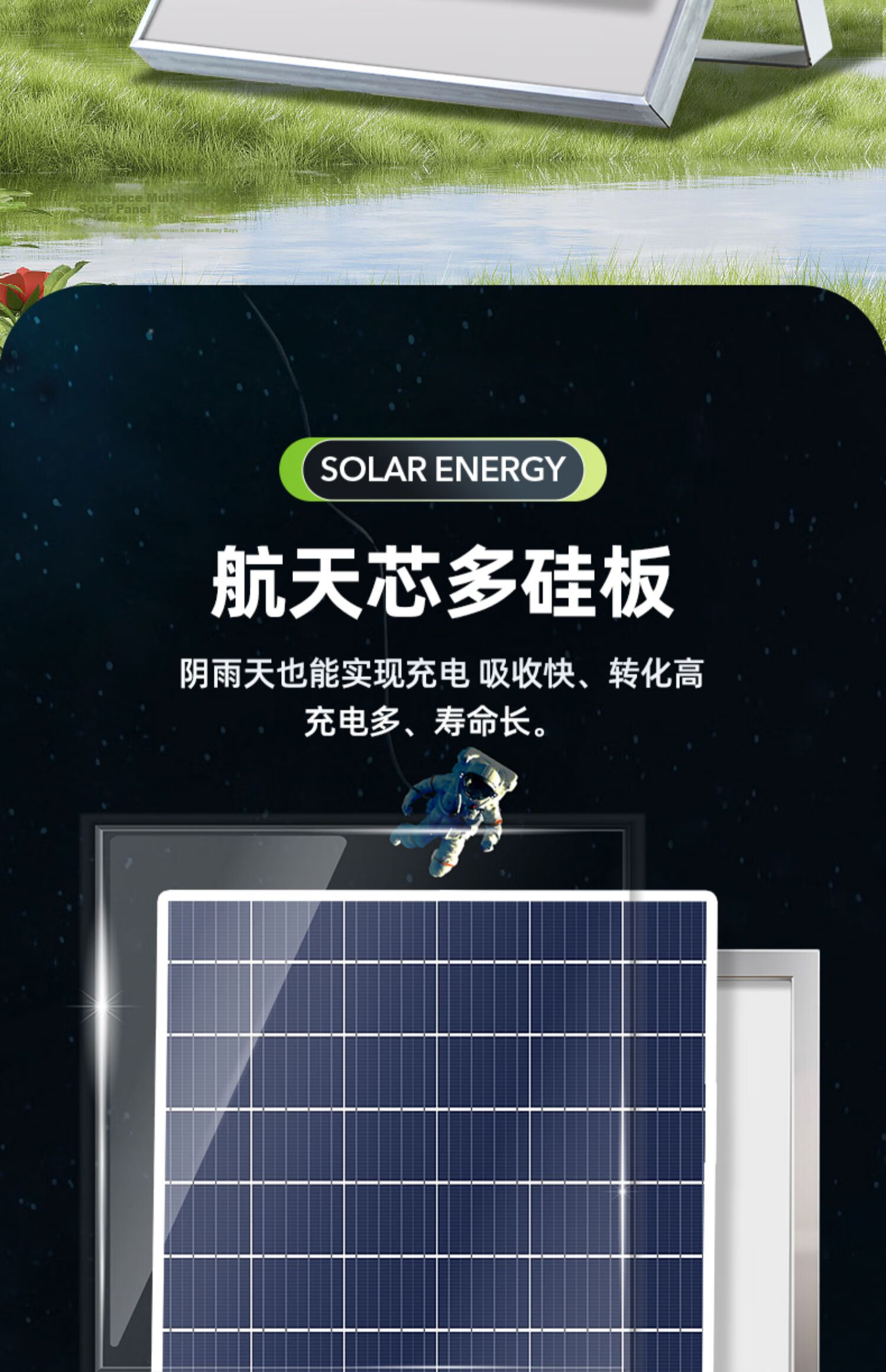 Solar Outdoor Garden Light High-Power Waterproof Motion Sensor Pendant Lamp for Yard and Indoor Use 7
