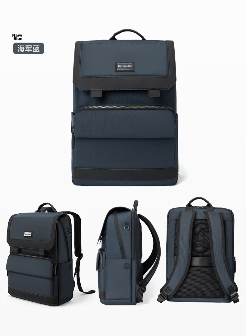 Samsonite Men's Laptop Backpack 16-inch Business Travel Large Capacity Backpack 9