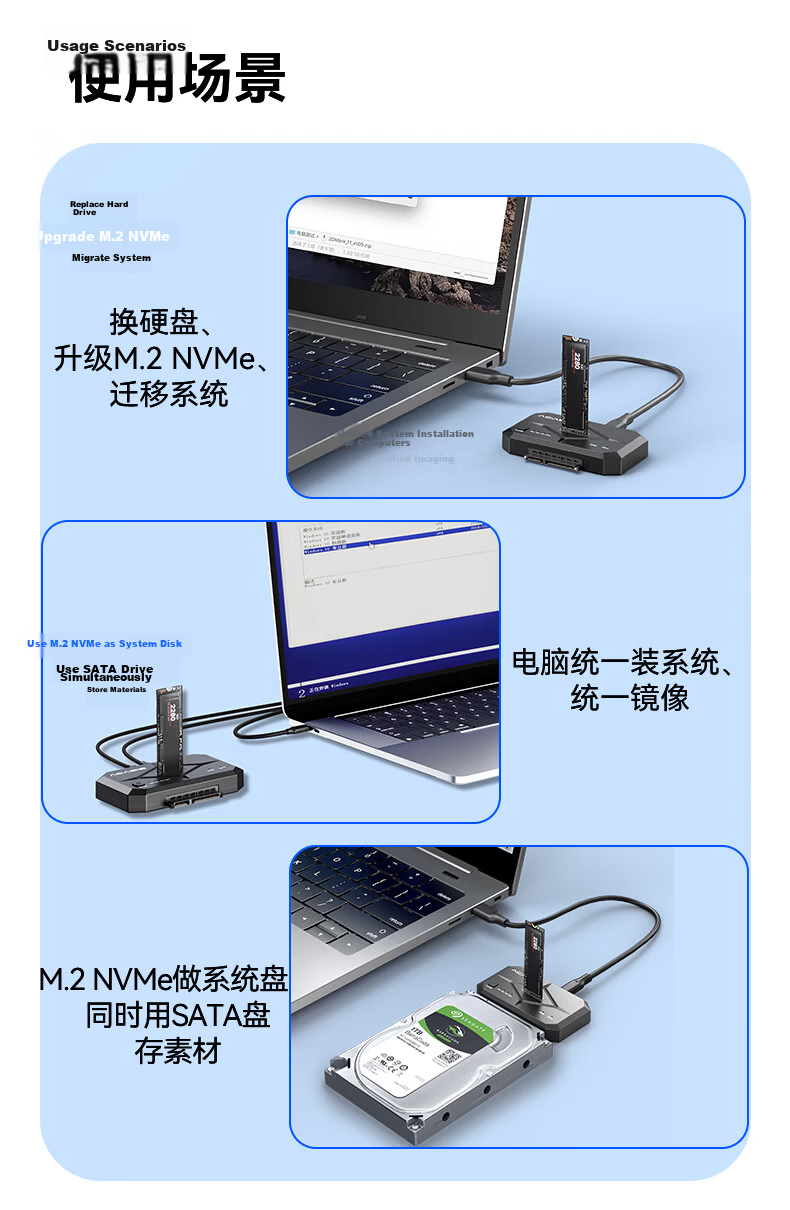 Acasis M.2 NVMe/SATA Dual Bay External Enclosure Dock for 2.5/3.5 Inch Mechanical and SSD Hard Drives USB Adapter Reader H002 11