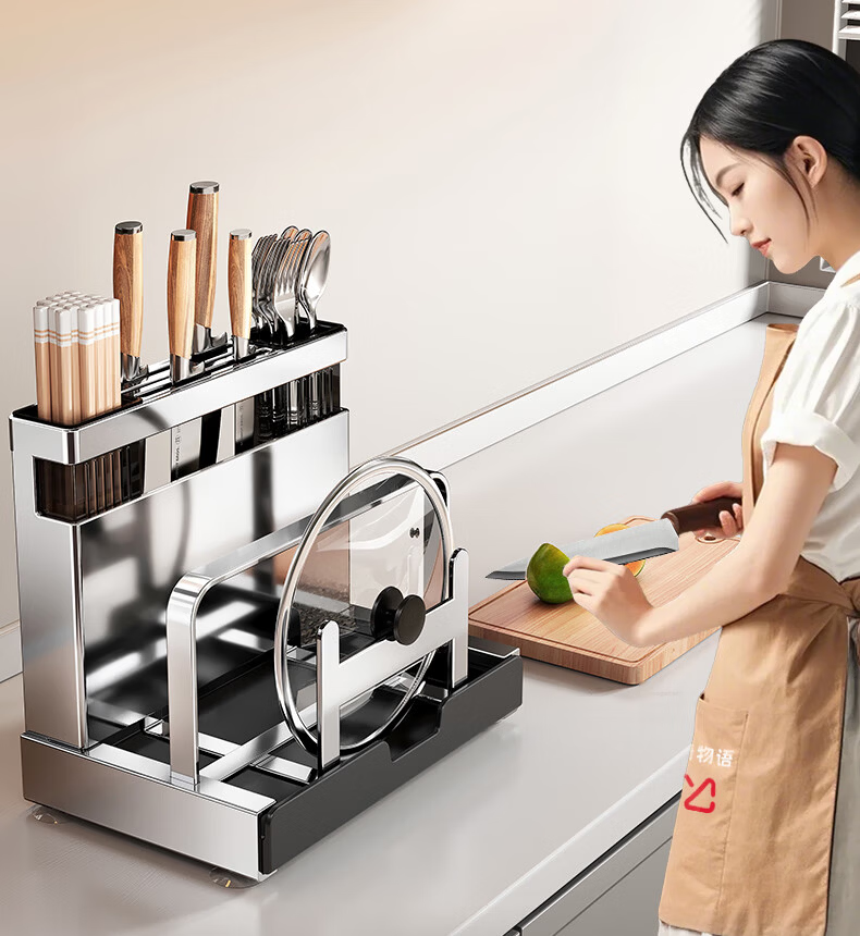 Meichu Kitchen Story 304 Stainless Steel Kitchen Storage Rack Knife Holder Knife Storage Rack Vegetable Knife Rack Knife and Spatula Storage Rack Chopsticks Holder Cutting Board Rack 11