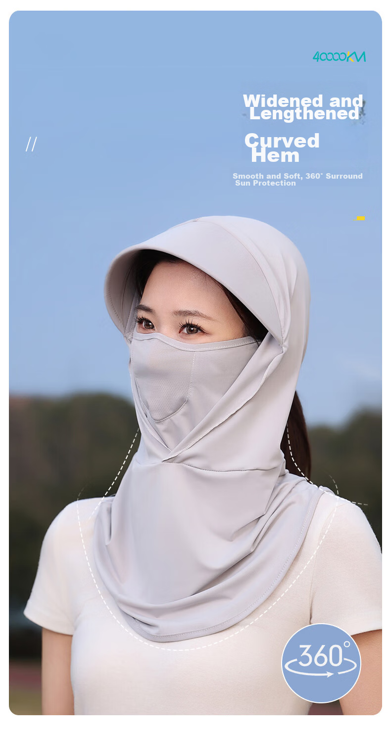 40,000 KM Summer Sunscreen Face Mask for Women UV Protection Neck Guard Cycling Breathable Light Gray Two-Piece Set 10
