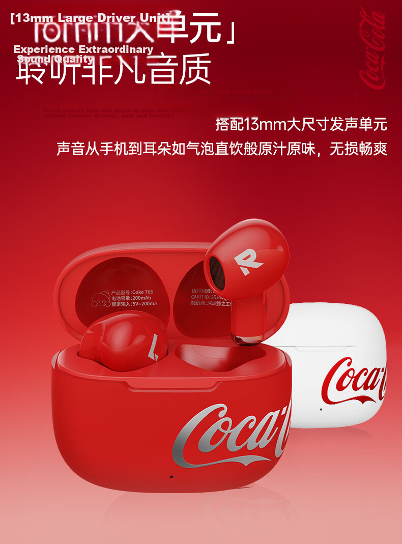 Coca-Cola T65 Bluetooth Earphones, Semi-In Design, High-Quality Sound, Long Battery Life, Sports And Gaming Wireless Headphones, Latest 2026 Model, Suitable As A Gift for Men And Women, Compatible with Apple, Xiaomi, Huawei 5