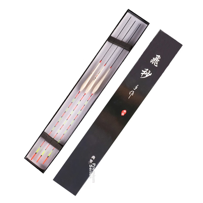 Femtosecond Floating Bobber Vertical Fishing Float Balshan Wood Float Carp and Crucian Carp Float Thickened High Sensitivity Float Box Set