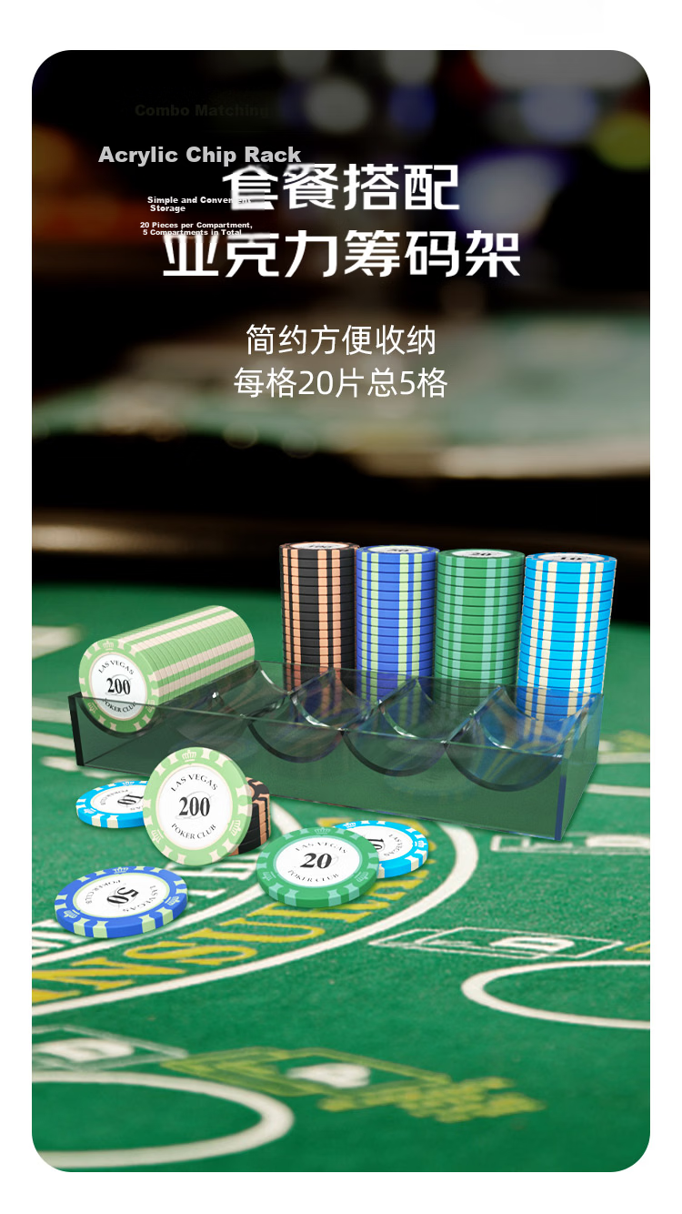 Wangjing Poker 500 Large Denomination Clay Chips, Texas Hold'em Poker Chips, Mahjong Chips And Coins, Card Game Point Chip Set 5
