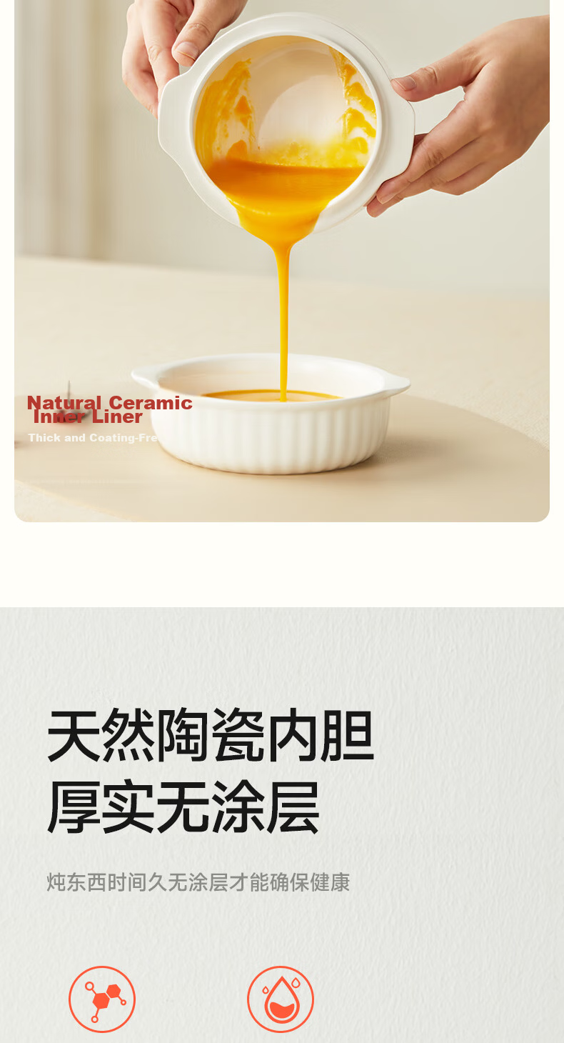 Ankale Micro Pressure Electric Stew Pot 1L Multifunctional Ceramic Inner Pot Electric Stewing Cooker Soup Pot Porridge Bird's Nest Baby Food AJL-10D02 9