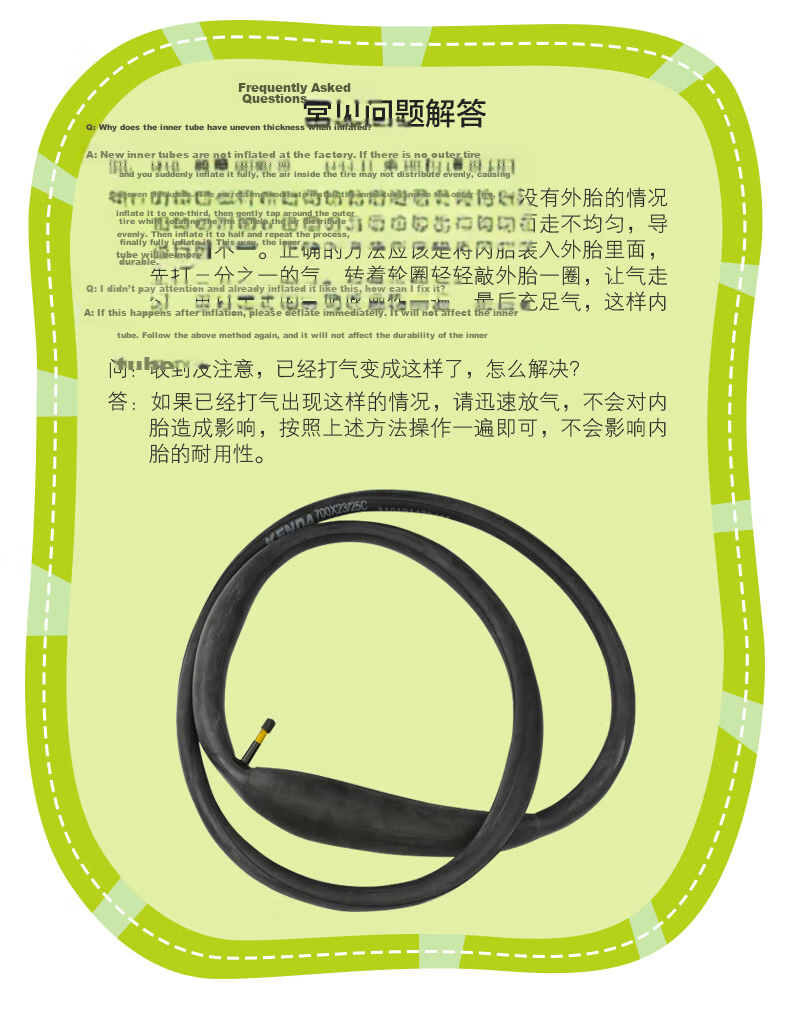 DONGYUE Old-Style Inner Tube, 24X1-3/8 Bicycle Presta Valve Inner Tube, Butyl Rubber Inner Tube, Durable Black 9