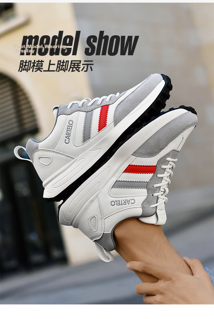 CARTELO Men's Shoes, Casual Sports, Autumn And Winter 2026 New Style, Jogging, Outdoor Hiking, Commuting, Travel, Versatile Sneakers 22
