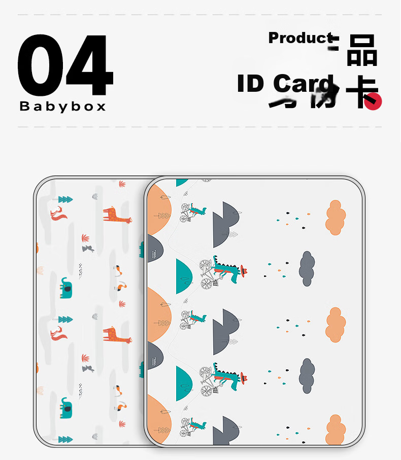 Beiboshi Babybox Crawling Mat, Infant Play Mat, XPE Whole Mat, Thick Floor Mat, 250*180*2cm 18