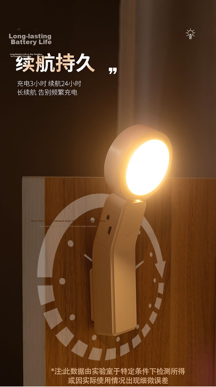 Heart Lock Rechargeable Desk Lamp, Eye Protection Lamp for Study, Dormitory Bedroom Bedside Lamp, Student-Specific Reading Light, Desk Lamp for Office Use, Small Night Light 7