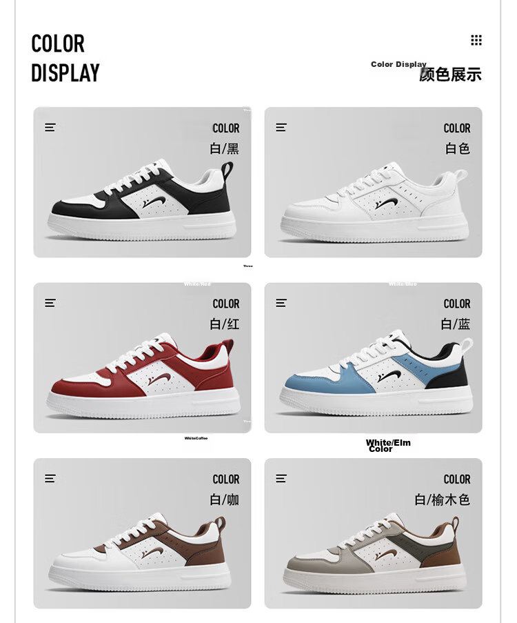 Guirenniao Men's Casual Sneakers New Couple's Thick-Soled Sports Shoes White/Red Size 41 10