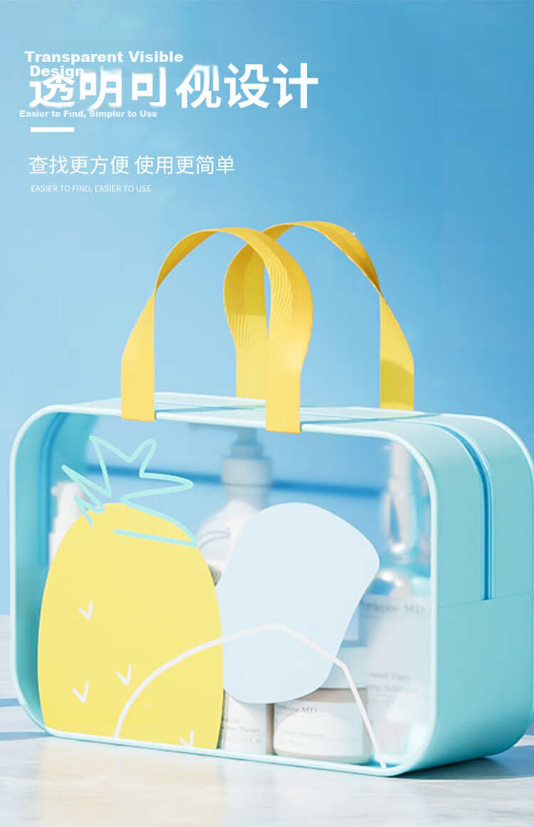 Youyou Swimming Bag, Dry And Wet Separation, Waterproof Toiletry Bag, Beach Portable Sports Shower Storage Bag, 91317, Blue, Medium Size 9