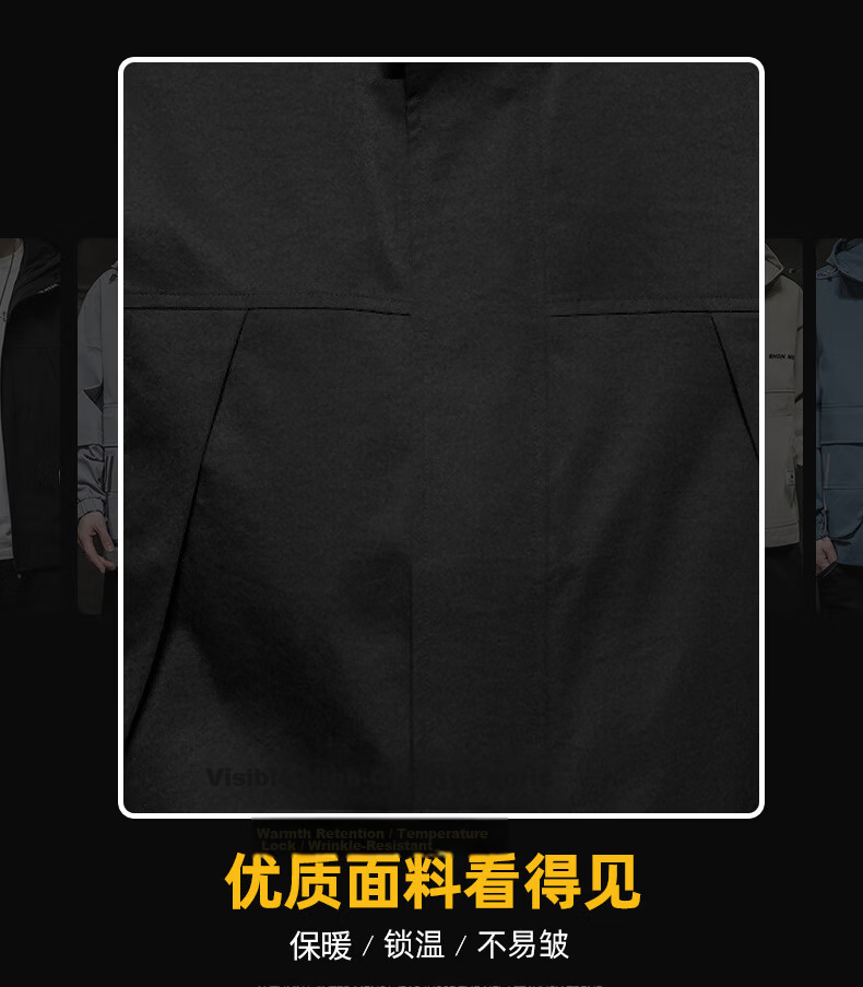 PLAYBOY Men's Jacket Outdoor Coat Casual Hooded Workwear Trendy Black - 3XL 2