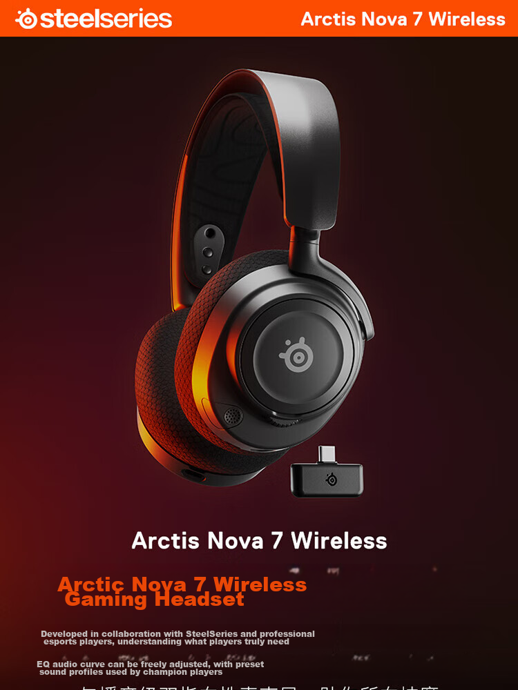 SteelSeries Arctis Nova 7 Gen 2 White Wireless Gaming Headset 2.4GHz/Bluetooth/3.5mm Tri-Mode AI Noise-Cancelling Microphone for PC PUBG 3