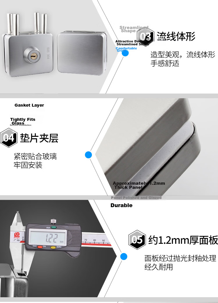 Auburn Mortise Lock Glass Door Lock 304 Stainless Steel No-Drill Lock 828 Double Door Brushed Steel 6