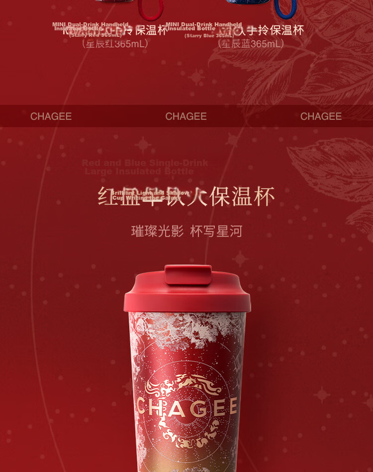 CHAGEE Pure Titanium Insulated Cup 0 Coating Coffee Cup Camping Double Layer Heat Insulation Tea Water Cup Graduation Gift for Teacher 3