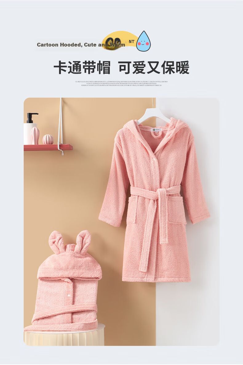 Xinya Pure Cotton Hooded Children's Bathrobe Cartoon Kids Pajamas Bathrobe Swimming Home Robe Boys XL 6