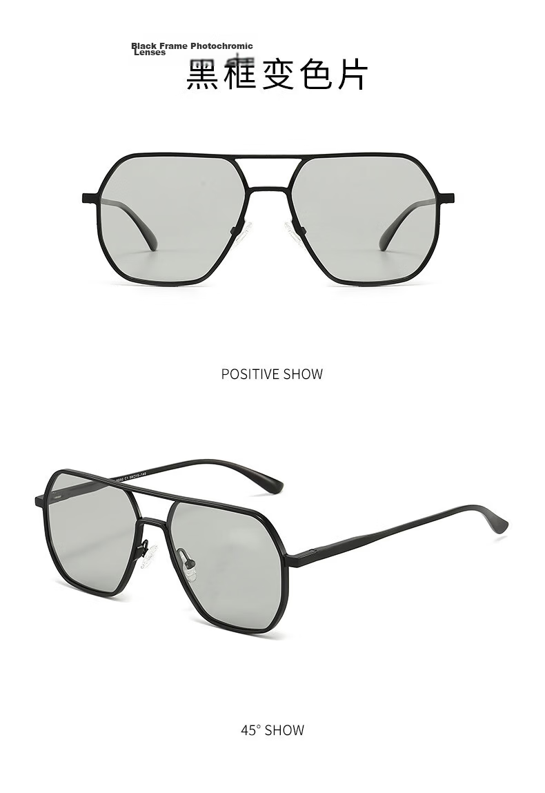Boshide Driving Glasses, Polarized Sunglasses, Day And Night Photochromic Sunglasses for Men, Black Frame with Photochromic Lenses 12