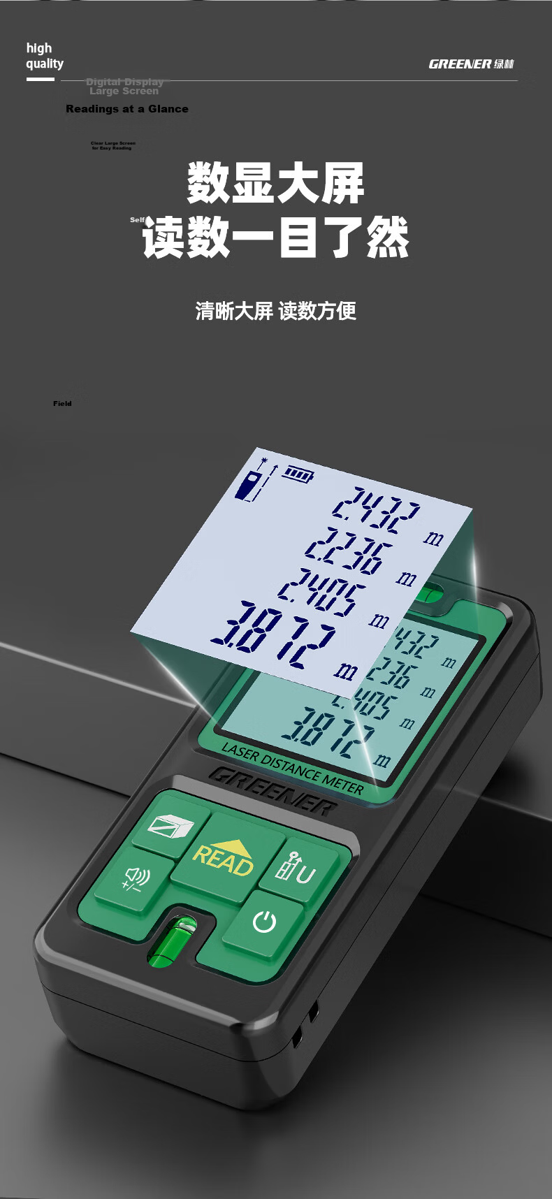 GREENER Laser Distance Meter Infrared Measuring Electronic Ruler Room Measuring Tool, Millimeter Accuracy 50 Meters Dual Horizontal Bubbles 8