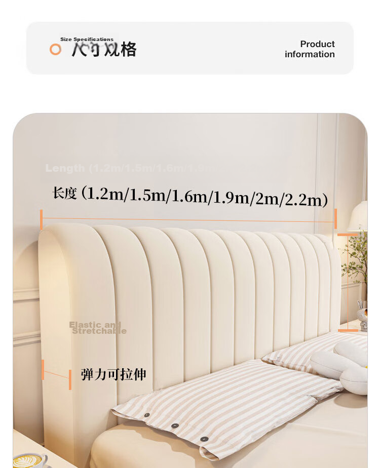 Jingxun Bed Headboard Cover, Cream-Colored Thickened Quilted Luxury Backrest Bed Headboard Cover, Beige, 1.8m 9