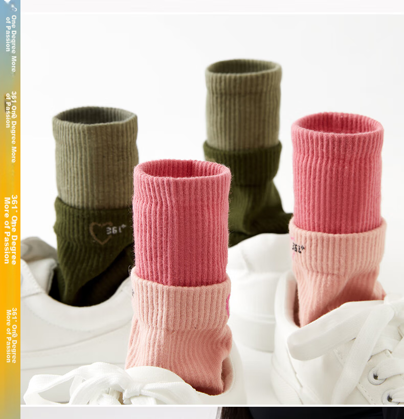 361° Sports Long Socks, Yoga Non-Slip Socks, Fitness Indoor Floor Exercise Breathable Socks, Foot And Leg Protectio 5