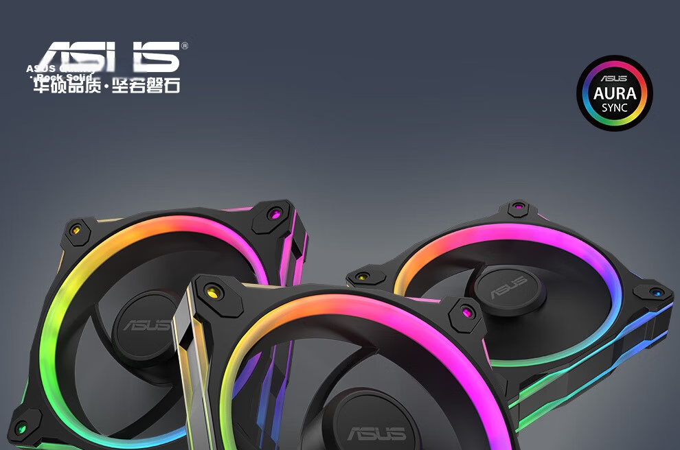 ASUS PRIME MR120 ARGB White Anti-Rotor Chassis Fan Triple Pack, 28mm Thick Blade Frame, Low Noise, Dual-Sided Colorful ARGB Lighting Effects, LED Light Beads Array 2