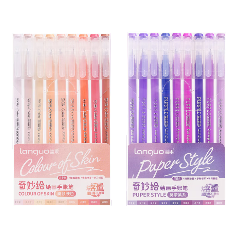 Languo Fluorescent Highlighter Journal Pen Set Colorful Glitter Gel Pens Student School Essential Neutral Pens Drawing Note-taking Large Capacity 18 Colors LG-D055 Quick Dry