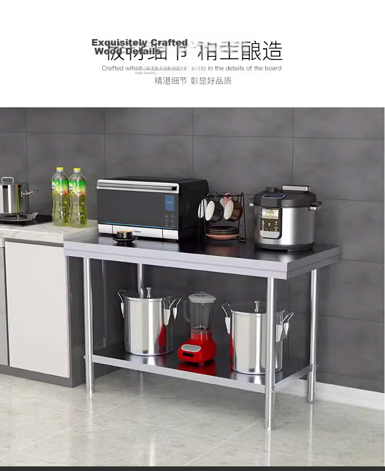 Quanshi Stainless Steel Workbench Double Layer, Kitchen Prep Table Storage Rack Hotel Commercial Cutting Table 60*50*80cm 6