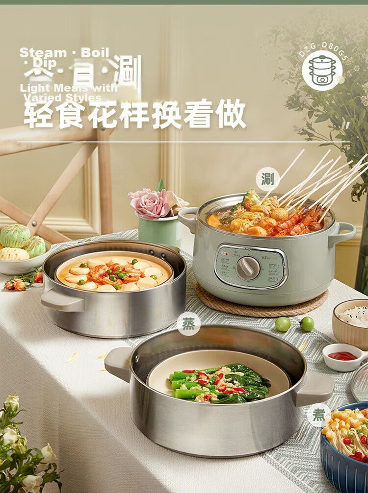 Bear Detachable Electric Steamer Pot with Washable Parts, Programmable Stainless Steel Electric Hot Pot with Timer, 15L Large Capacity Multi-Layer Pot, All-In Home Use Stewing Steaming Cooking Multi-Function DZG-E45L6 5
