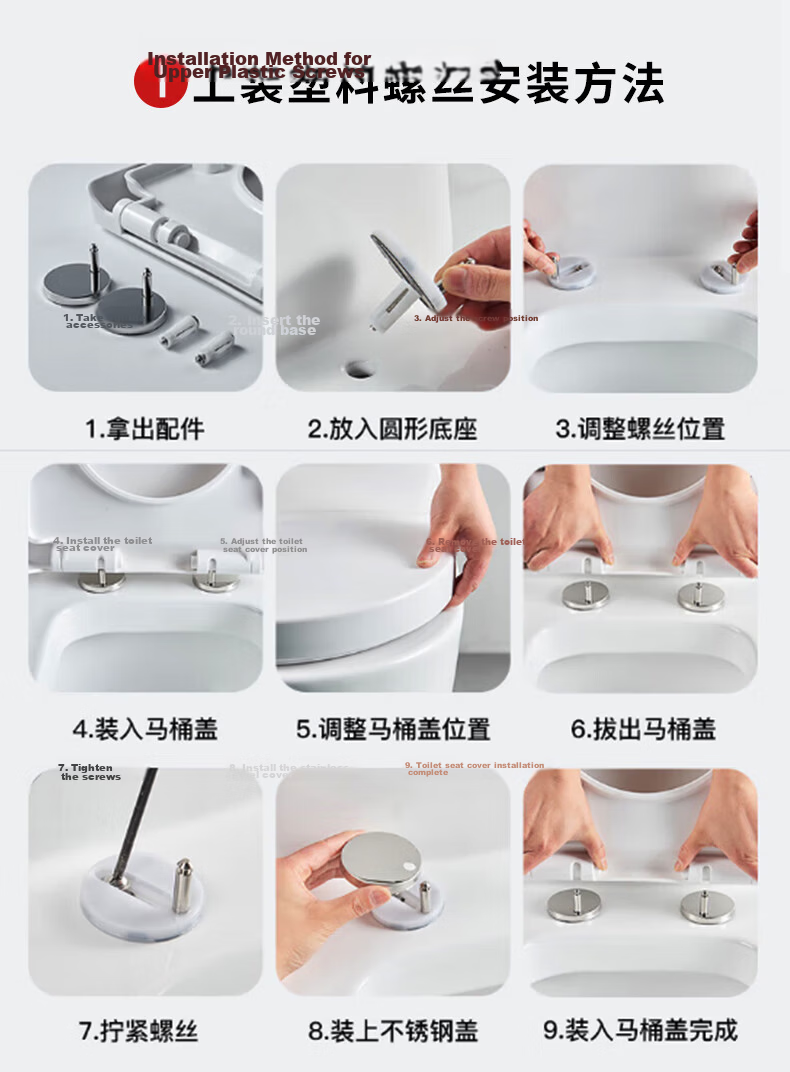 HSPA Thickened Toilet Seat Universal Accessory, Old-Style Large U-Shaped Toilet Ring, Toilet Cover, Toilet Seat Lid, 1103 13