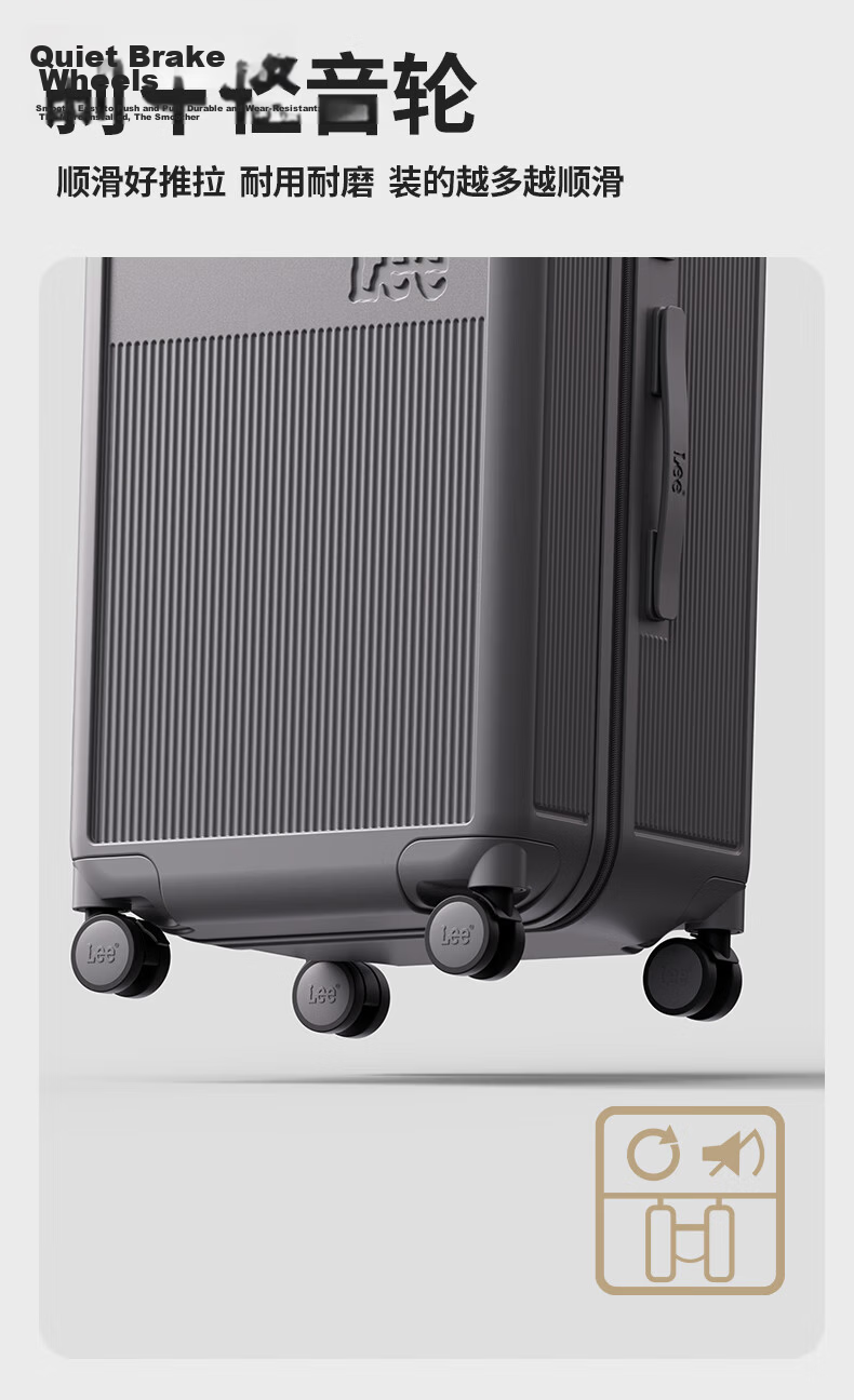 Lee High-Quality Large-Capacity Thickened Suitcase, Trolley Case, Travel Luggage, Password Lock Box, Aurora White, 28 Inches 13