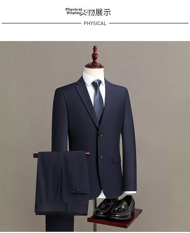 FIRS Men's Suit Set, Slim Fit Professional Formal Wear, Business Attire for Groomsmen And Grooms, Wedding Attire for Me 11