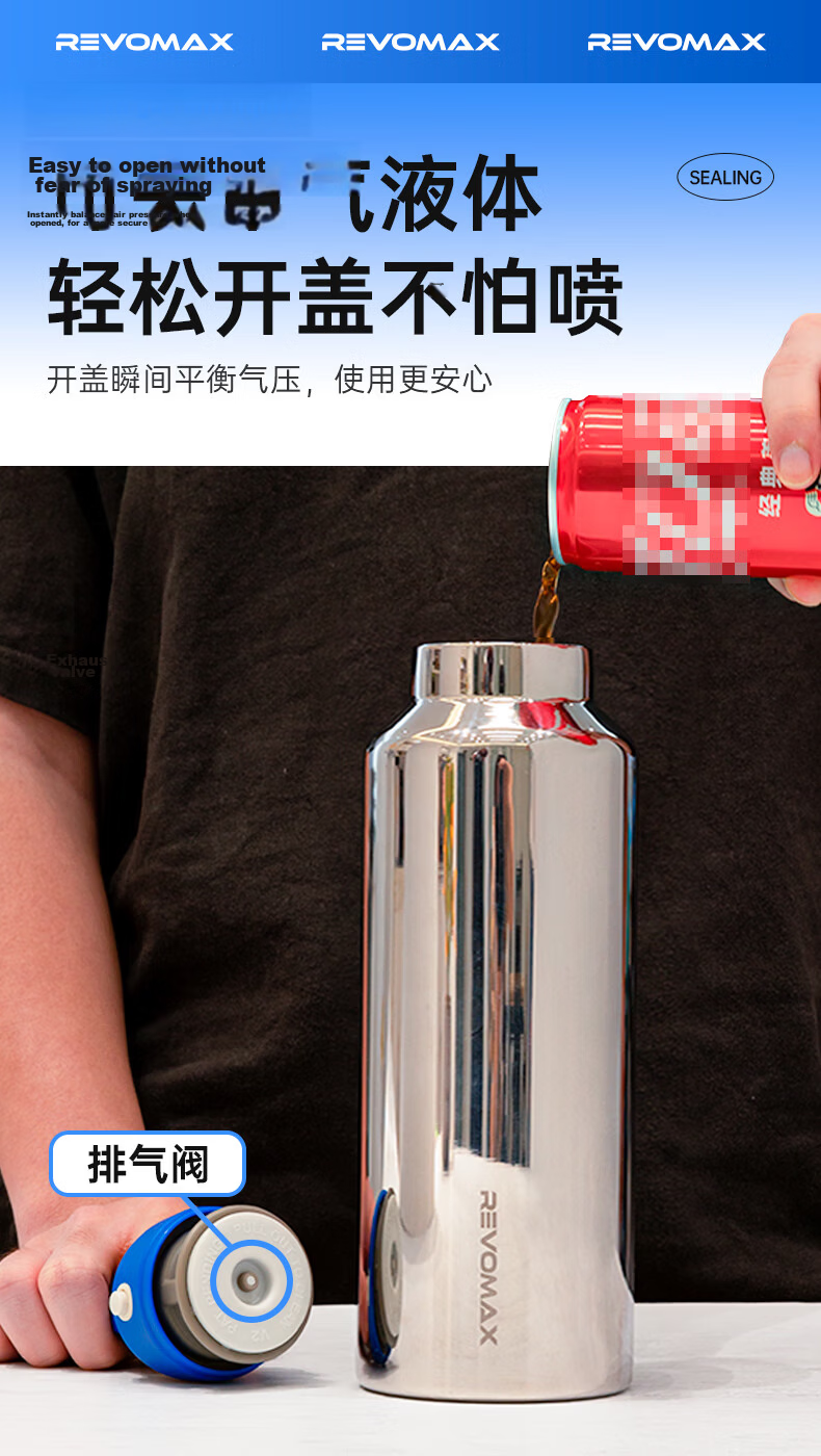 REVOMAX Insulated Mug for Women, Stylish Water Cup, Coffee Mug, 316 Stainless Steel Cup, Mid-Autumn Festival Gift - China Red 5