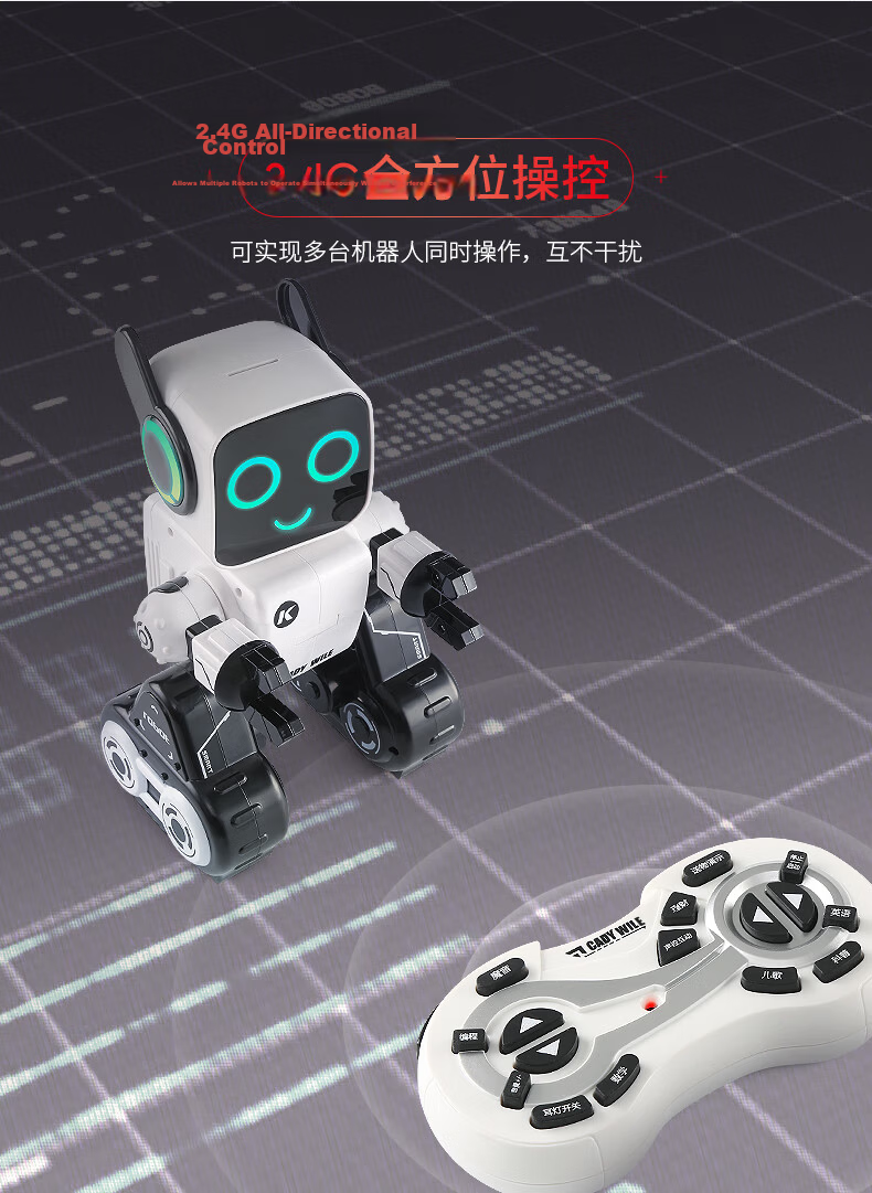 Jingda Remote Control Smart Robot Toy Programmable Toy for Boys Ages 3-6 Early Education Birthday Gift 19