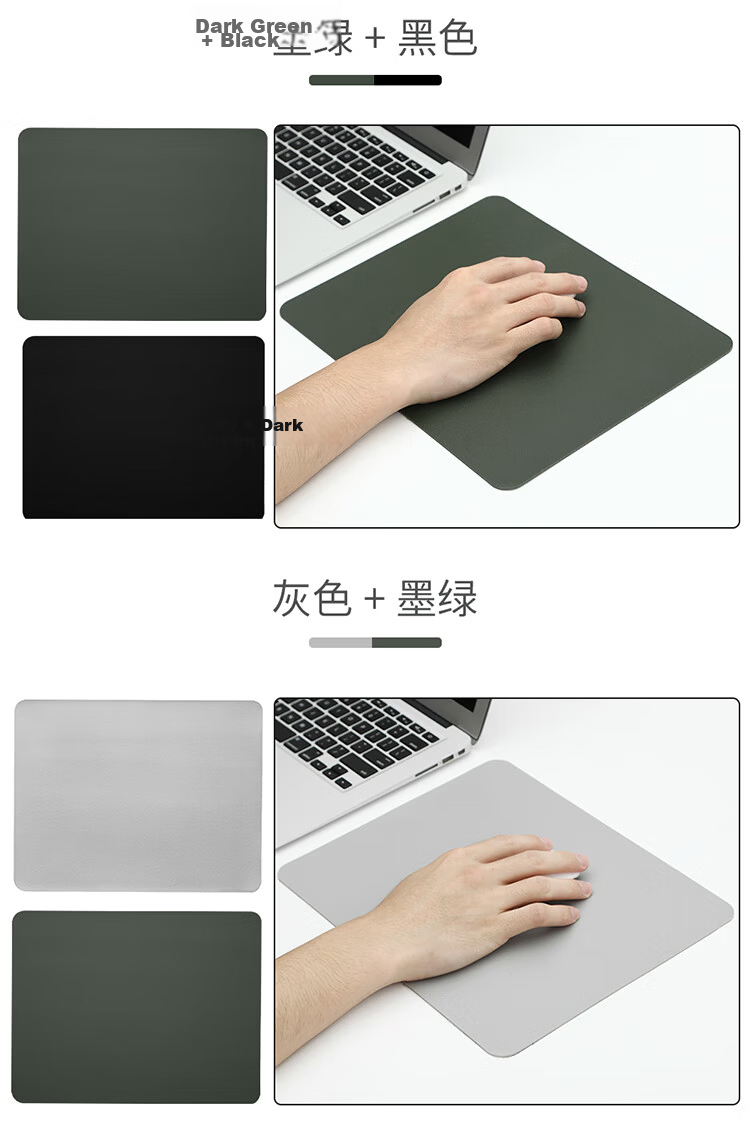 JPLAYER Small Mouse Pad Office Desk Mat Laptop Keyboard Mat Gaming Home Mat Skin-friendly PU Leather Waterproof Stain-resistant 300*240MM Dark Gray 11