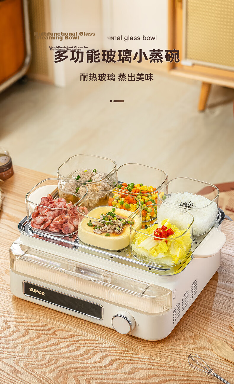 Genas Electric Steamer Special Glass Bowl for Steamed Eggs Baby Food Microwave Oven Oven Single Meal Square Small Bowl 1