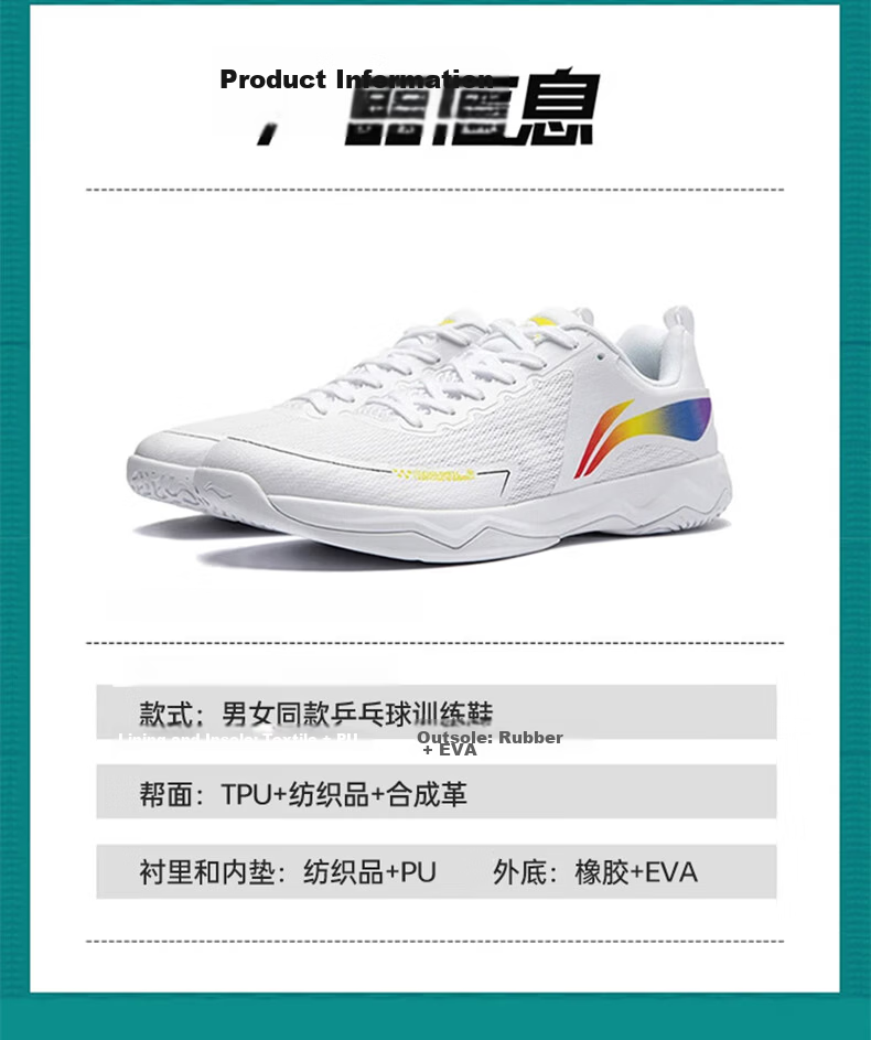LI-NING Ping Pong Shoes Kirin 3.0 ESS Unisex Non-Slip Shock Absorption Sports Training Shoes Standard White Size 41 4