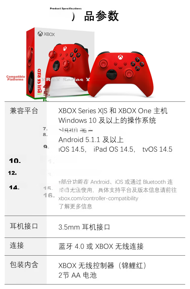 XBOX Microsoft Xbox Wireless Controller Set [Koi Red + Joystick Caps] Compatible with Xbox/PC/Steam Mobile Tablet New Year Valentine's Day Goddess Festival Gift 10