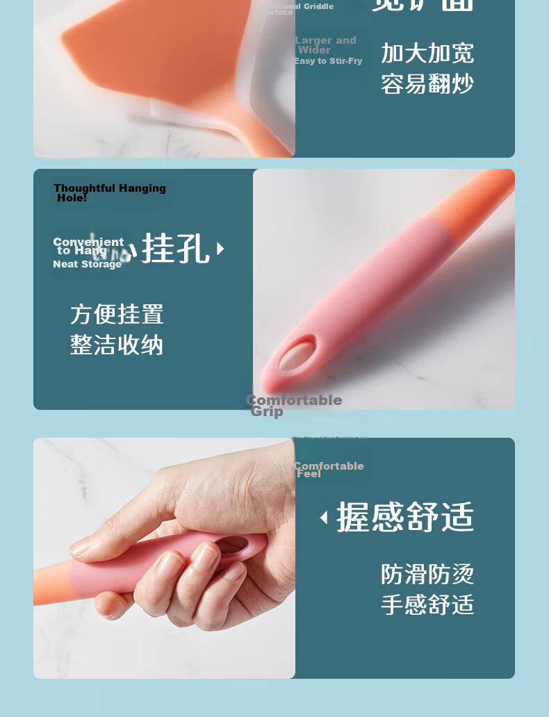 Baijie Silicone Pancake Spatula Tamagoyaki Turner Crepe Spatula Jianbing Tool Pancake Spatula 16