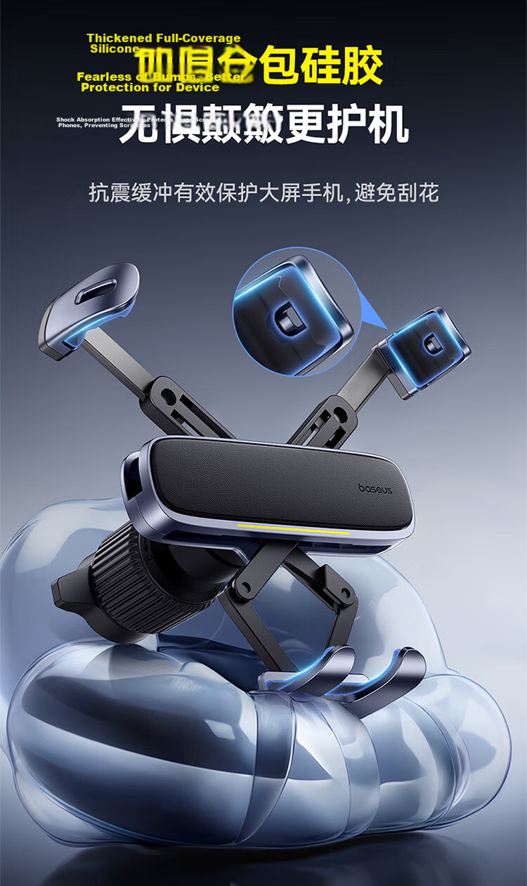 BASEUS Foldable Screen Car Phone Holder Air Vent Tablet Stand for Huawei Mate X5 X6 Xiaomi Oppo 17