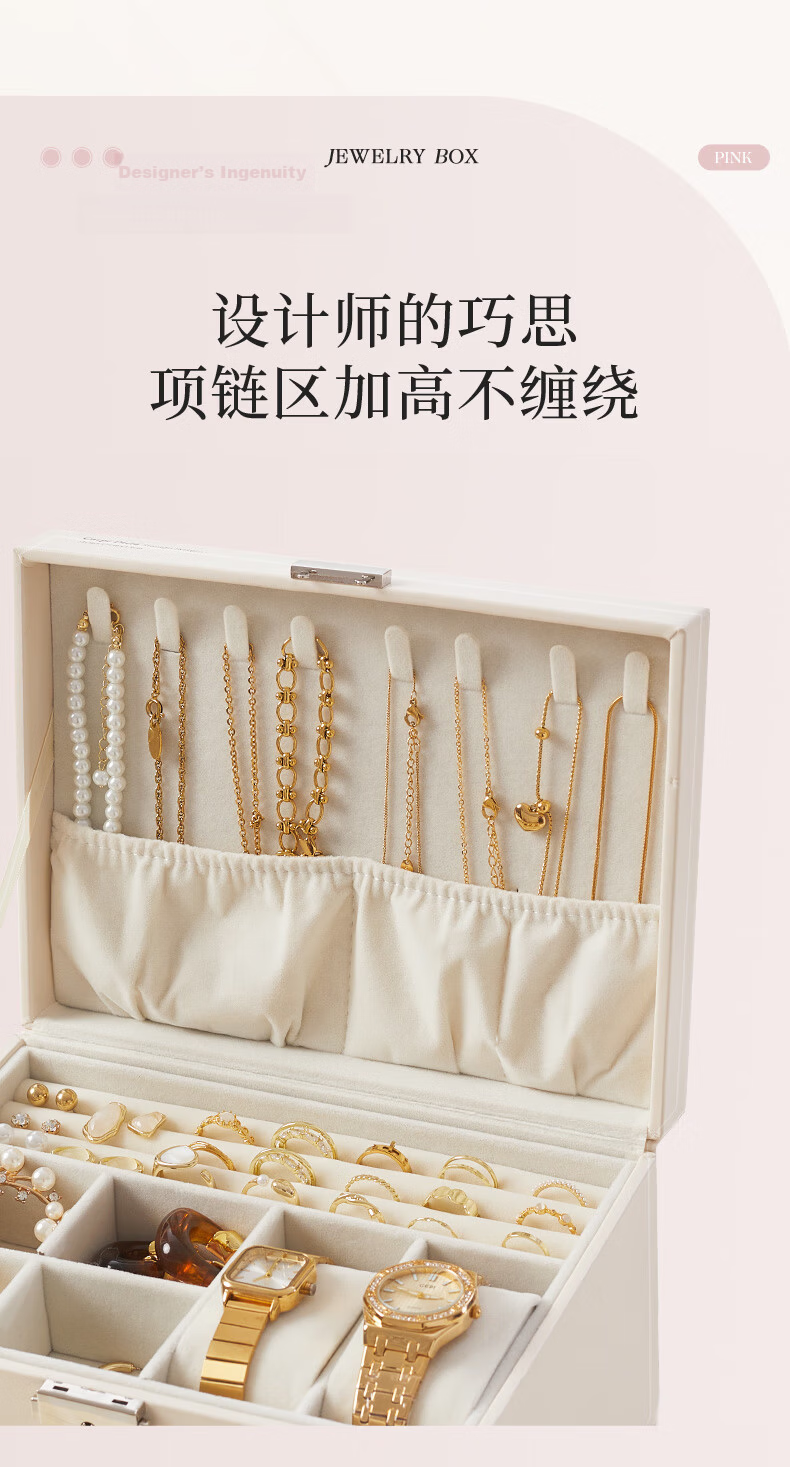 EACHY Jewelry Box Storage Box, Wedding Birthday Gift, Exquisite Large Capacity Necklace Bracelet Storage Display Stand, Blue 5