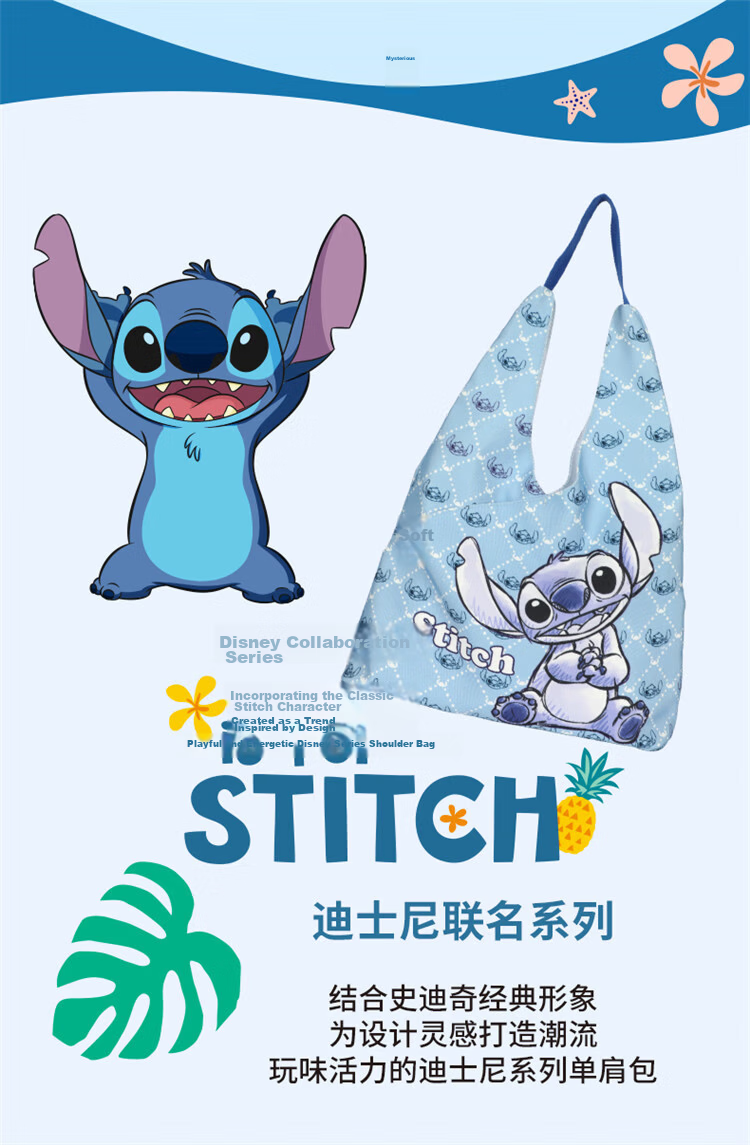 Disney Women's Bag Commuter Bag Donald Duck Large Capacity Canvas Shoulder Bag Birthday Gift for Women 35