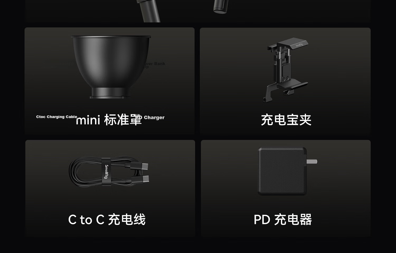 SmallRig 4529 Professional Live Streaming RC60B Dual Color Temperature Fill Light, COB Photography Shooting Constant Light, Film And Television Light Dedicated Accessory, Portable Quick-Install Silicone Diffusion Dome 17