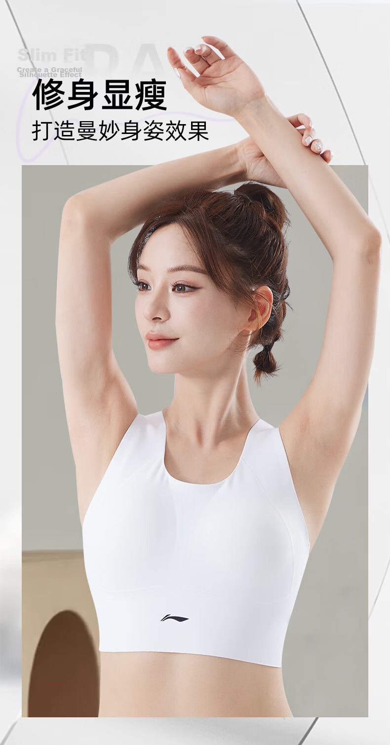 Li-Ning Sports Bra for Women, High-Impact Shock-Absorbing And Anti-Sagging Bra, Beautiful Back Design, Suitable for Running, Aerobics, Yoga And Fitness, Vest Style, Black, Size M 8