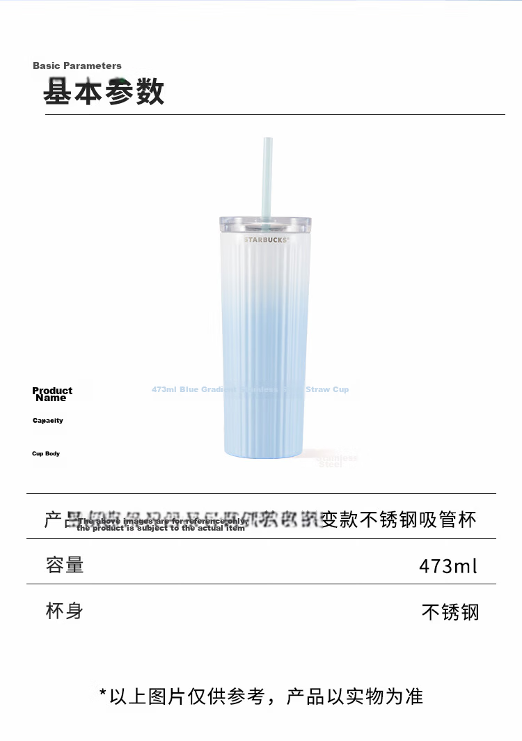 Starbucks Sakura Spring Bloom Stainless Steel Straw Cup 590ml (with Straw Plug) Cold Water Coffee Cup Valentine's Day Gift 7